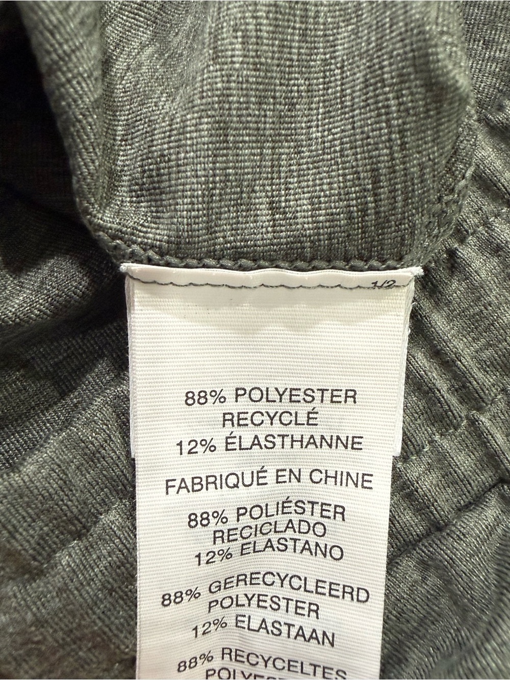 Vuori Sunday Jogger Pants Mens Medium Green Heather Performance Zip Pocket V416 - Picture 9 of 10